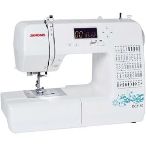 Janome DC2150